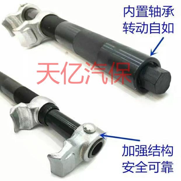 卷式避震弹簧压缩器拆卸拉马汽车套装套组减震维修汽保机修工具