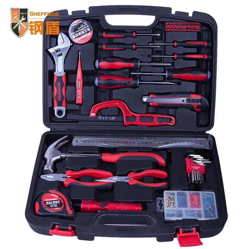 W1150钢盾（WORKPRO）50件套高级家用工具组合套装 五金工具箱