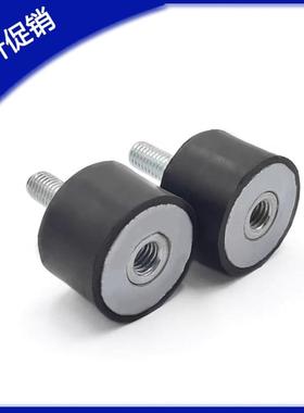 防震橡胶座内外螺纹型C-VD3030/4020/4025/4030/4040/5030-23/25