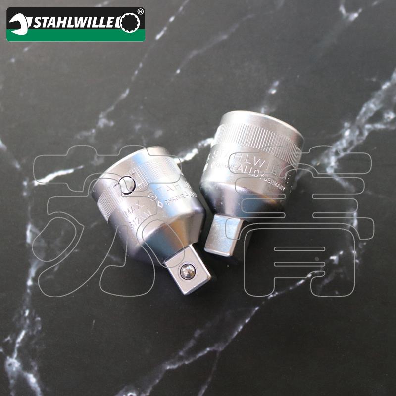 德国原装进口达威力STAHLWILLE扳手转接头 缩径件 镀铬 抗龟裂513