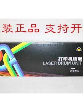 秋田388A硒鼓M202N M202DW M226DW M128 M126 M1218 1216硒鼓粉盒
