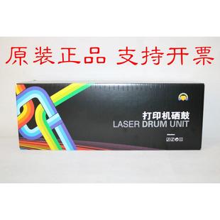 M202DW M1218 M226DW M126 1216硒鼓粉盒 M128 秋田388A硒鼓M202N