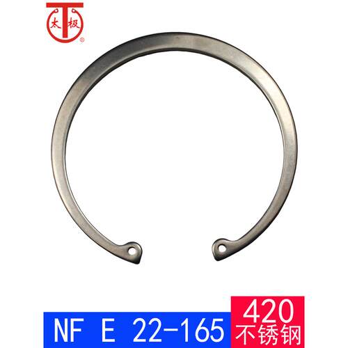NF E 22-165（420不锈钢）孔用弹性挡圈RTW（2Cr13）