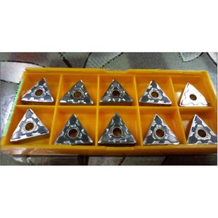 菱 TNMG160408-FS NX2525