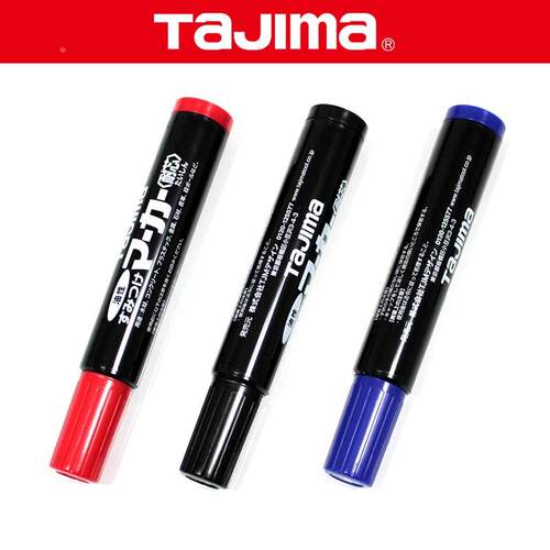 tajima 田岛工具建筑用笔记文具油性芯耐久好记号笔 马克笔