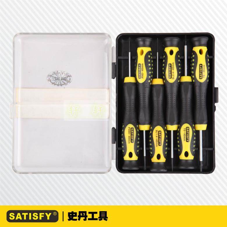 SATISFY德国史丹工具 6pcs CrV钟表旋具 钟表批螺丝刀改锥 180016,畜牧/养殖物资,畜牧/养殖器械,淘宝优惠券,粉丝福利购,淘宝优惠卷