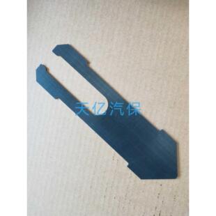 营口泰姆大力扒胎机轮胎拆装机配件卡爪小船底座620RSZ522CTA3TM3