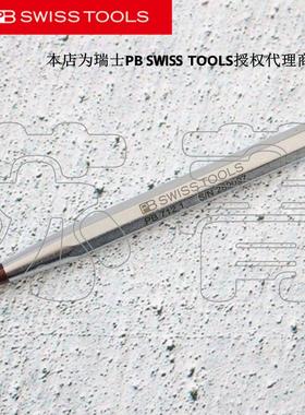 瑞士原装PB SWISS TOOLS 中心冲头 PB 705  710  712系列