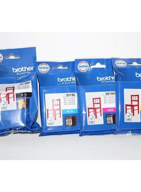 原装 兄弟LC3919BK MFC-J3930DW 2330 2730 3930 3530正品墨盒