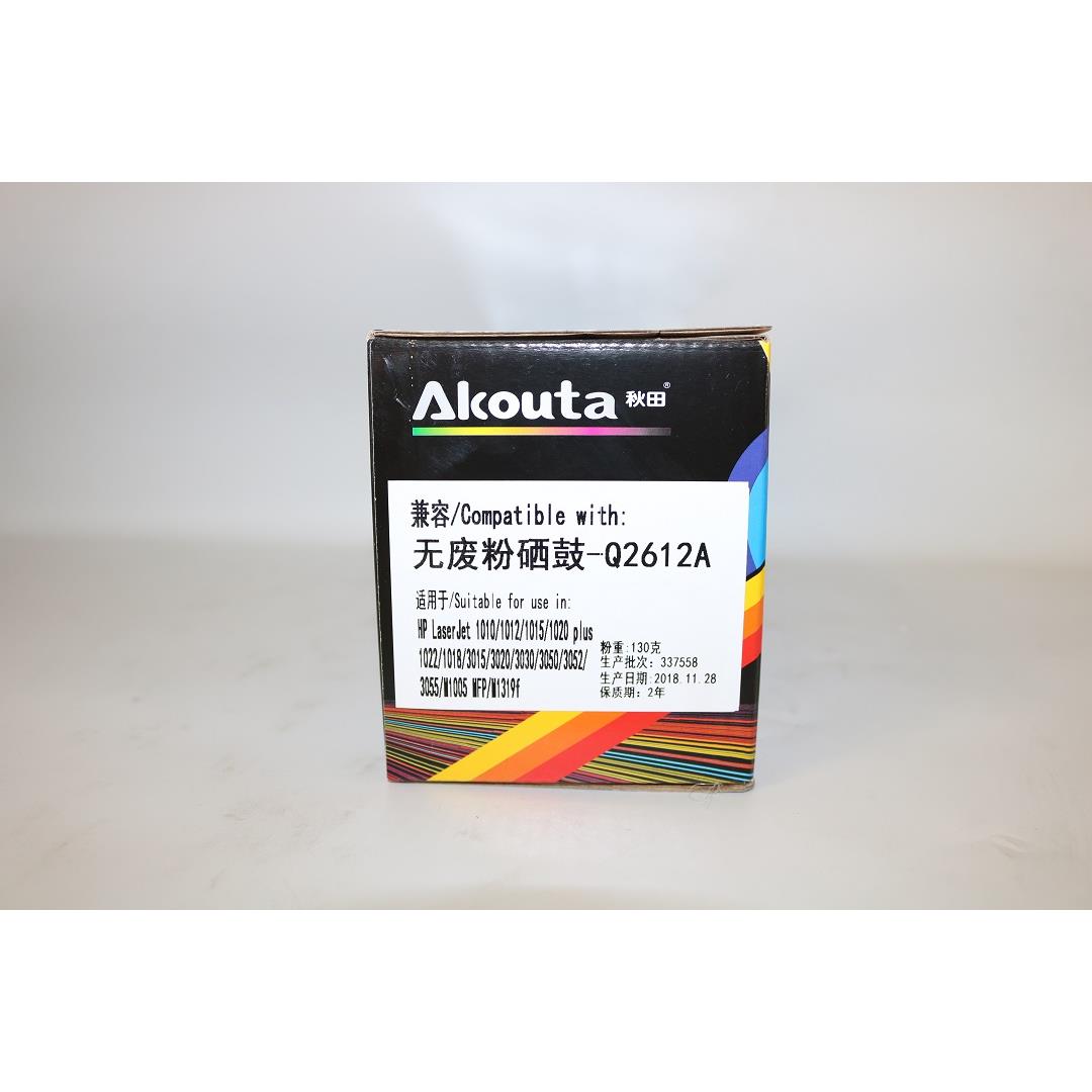 Akouta秋田Q2612A无废粉硒鼓 1010 1020 1319F M1005 3050 3055