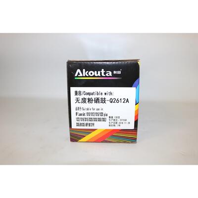 Akouta秋田Q2612A无废粉硒鼓 1010 1020 1319F M1005 3050 3055