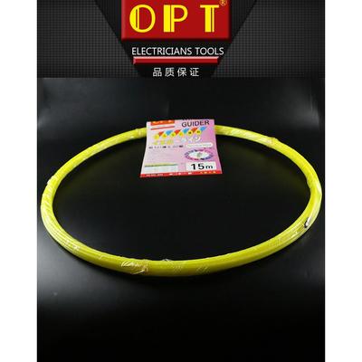 台湾OPT进口电工穿线器电线引线器单股穿管器电工pvc线管拉引线器