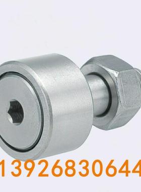 米思米MISUMI随动器 CFA CFAS CFFAS3 4 5 6 8 10-10 12 13 16 22