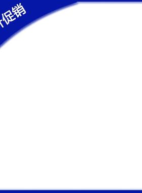 球头柱塞 定位珠 BPY-N3 N4 N5 N6 N8 N10 N12 N16 BSAA,BSAB