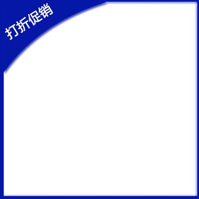 球头柱塞 定位珠 BPY-N3 N4 N5 N6 N8 N10 N12 N16 BSAA,BSAB