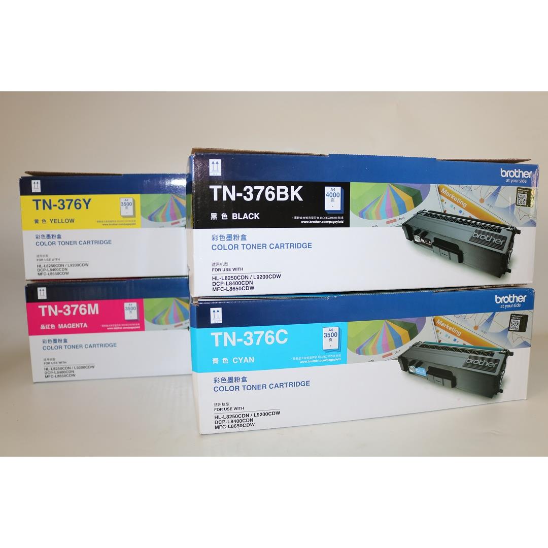 兄弟TN-376BK C M Y HL-8250CDN 9200CDW 8400 MFC-8650CDW粉盒