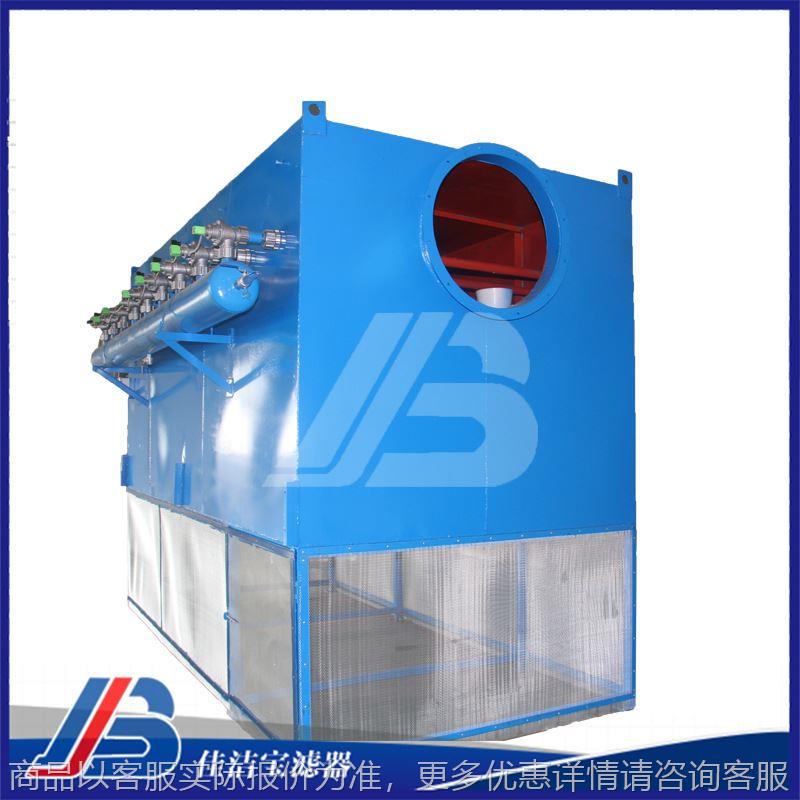 自洁式过滤器厂家空气滤筒除尘器粉尘净化器空压机