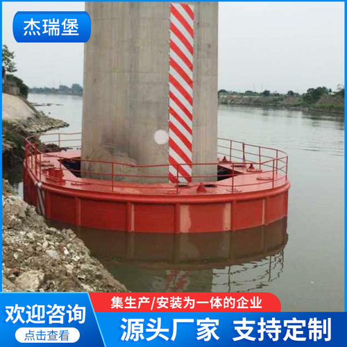 自浮式桥梁防撞设施 钢覆复合材料防撞护舷 桥墩防撞护栏
