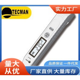 TM63C测振笔|泰克曼TM63C测振笔 价