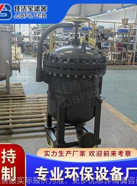 现货喷气燃料114110-60/1.0移动式航煤过滤分离器 手续资料齐全