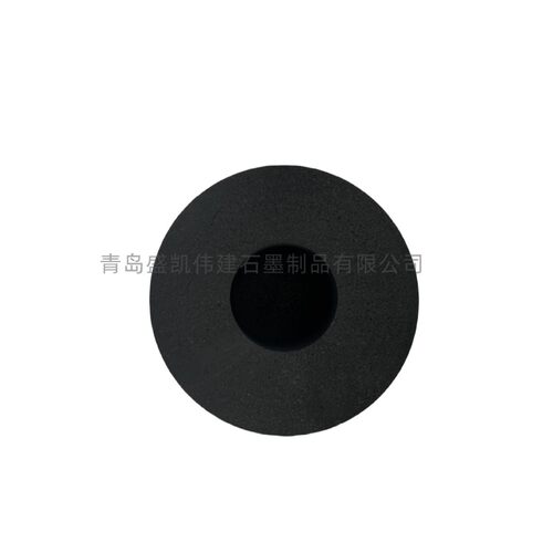 高纯模具 耐高温抗腐蚀石墨坩埚 石墨套冶炼金属