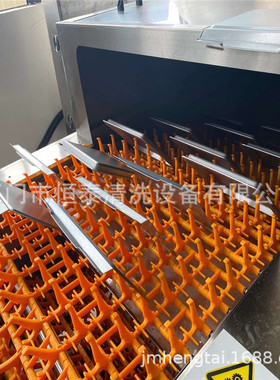 恒泰厂家供应湖北散热片除油喷淋清洗机 换热器除铝屑设备