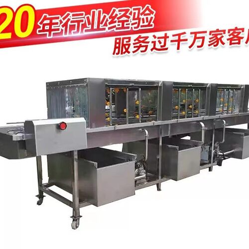 江门恒泰中山食品行业用平板清洗机 塑料隔板清洗烘干机制造商