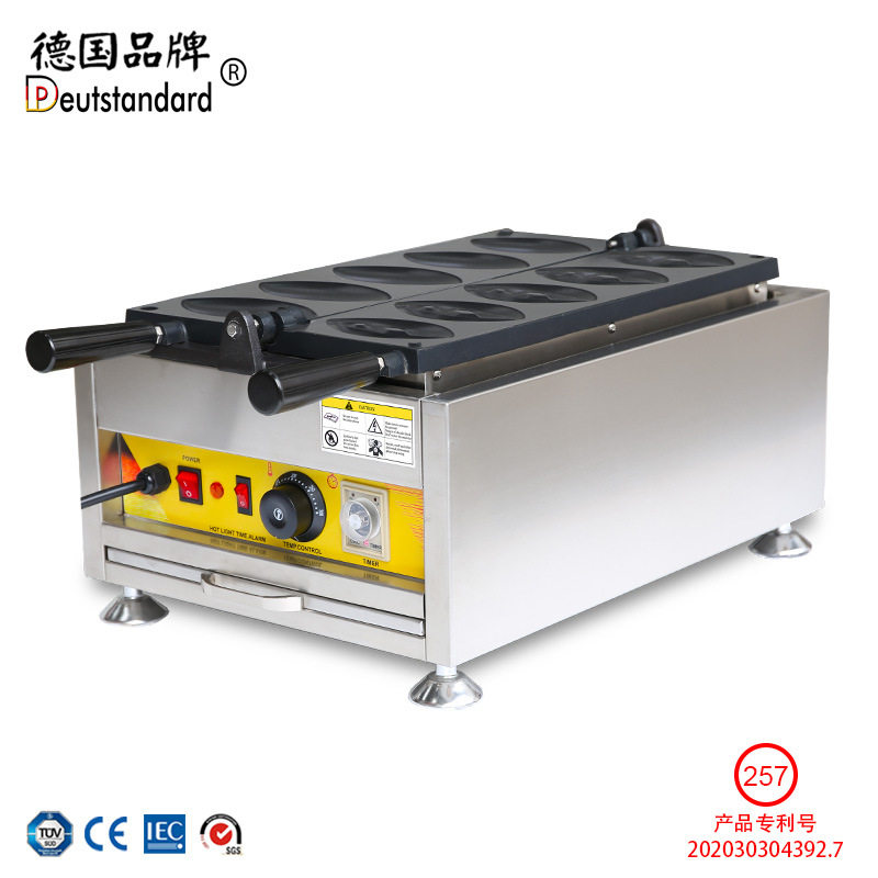 华夫饼机西班牙原创新形华夫鲍鱼华夫华夫机蛋糕饼机器煎饼设备,清洗/食品/商业设备,肉制品加工设备,淘宝优惠券,粉丝福利购,淘宝优惠卷