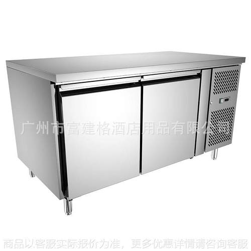 两门10盘烤盘工作台冷藏商用风冷直冷柜大容量不锈刚双温厨房