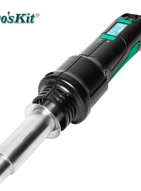 宝工（Pro'sKit）SS-602H 数显拆焊枪 数位控温拆焊热风枪 300W
