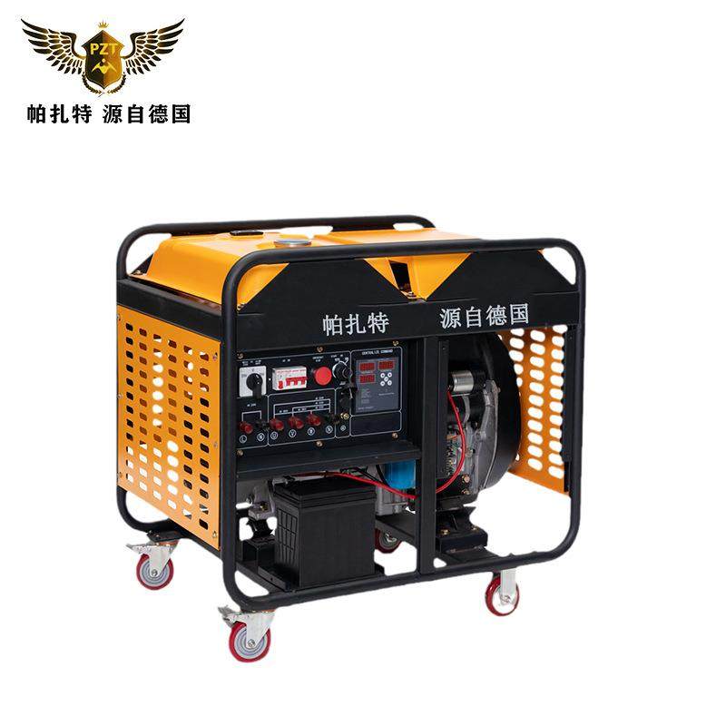 动力10KW双电压柴油发电机 PT14000HC等功率单220V三相380V,五金/工具,柴油发电机,淘宝优惠券,粉丝福利购,淘宝优惠卷