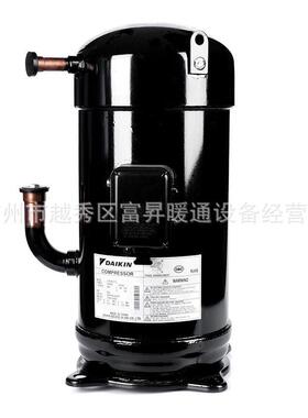 约克空调用涡旋式制冷压缩机JT265D-Y1L&YGUK265D-Y1L