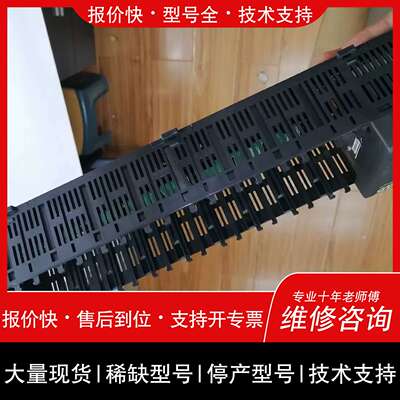 议价 维修D2-09BDC1-1 AUTOMATION DIRECT