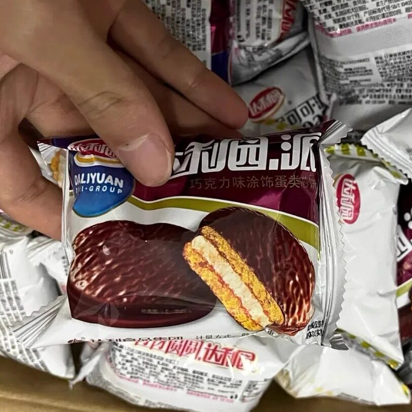 【新货】达利园巧克力派早餐点心面包饼干小吃整箱蛋黄派糕点