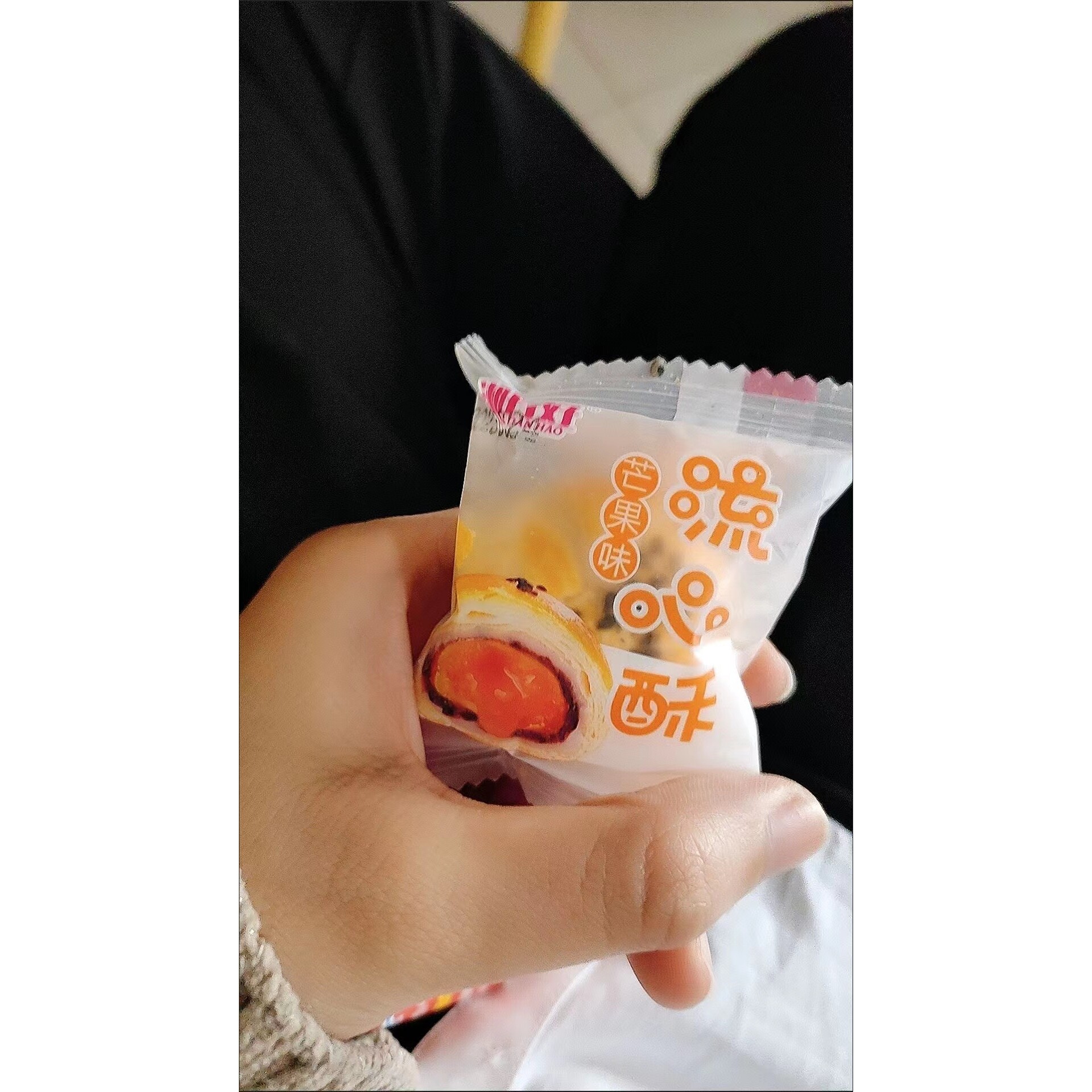 【新货】蛋黄酥雪媚娘网红紫薯红豆芒果流心糕点办公室零食多包装