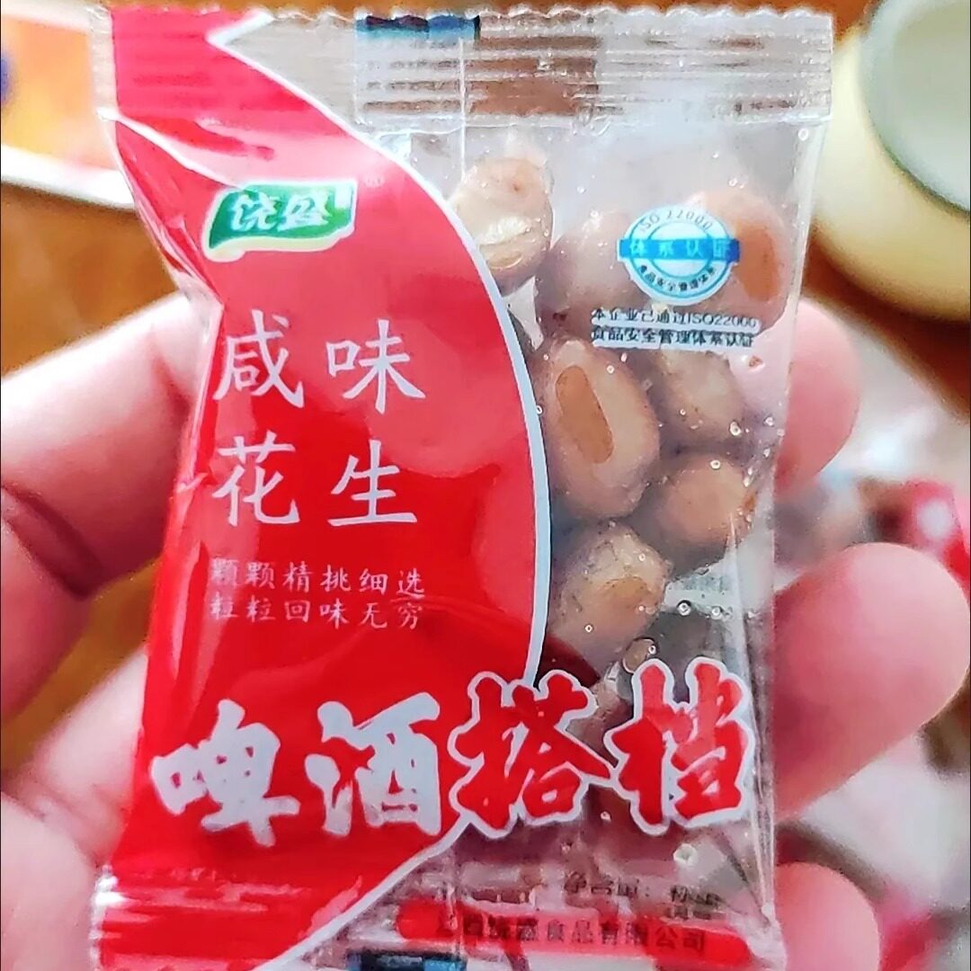 花生米独立小包装熟红皮