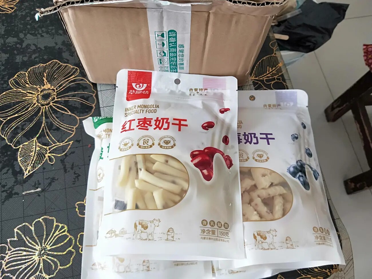 【新货】草原情内蒙古特产奶酪150g600g酸奶疙瘩草原情奶糖