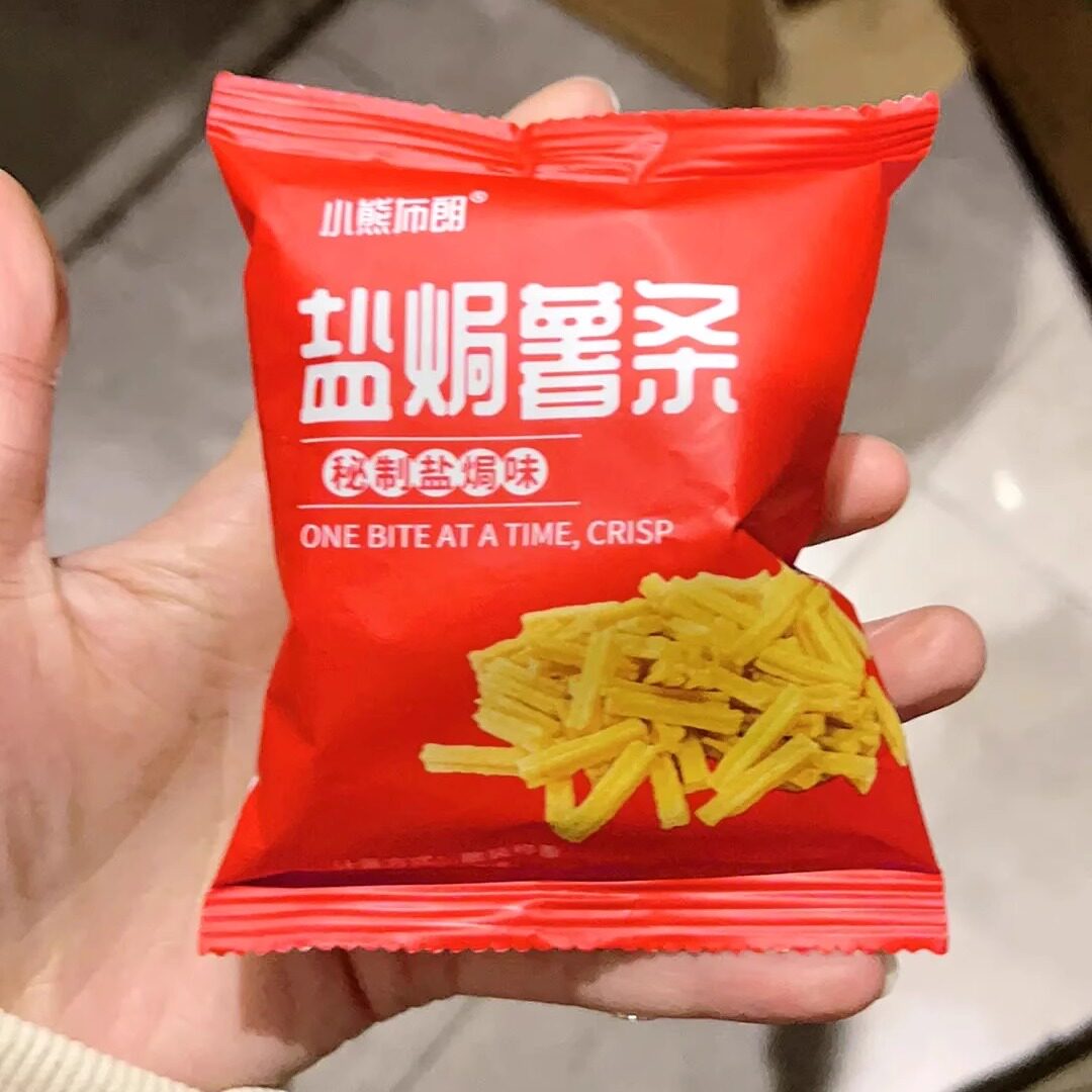 【新货】小熊布朗盐焗薯条火锅小吃零食薯乐圈卷卷脆锅巴零食