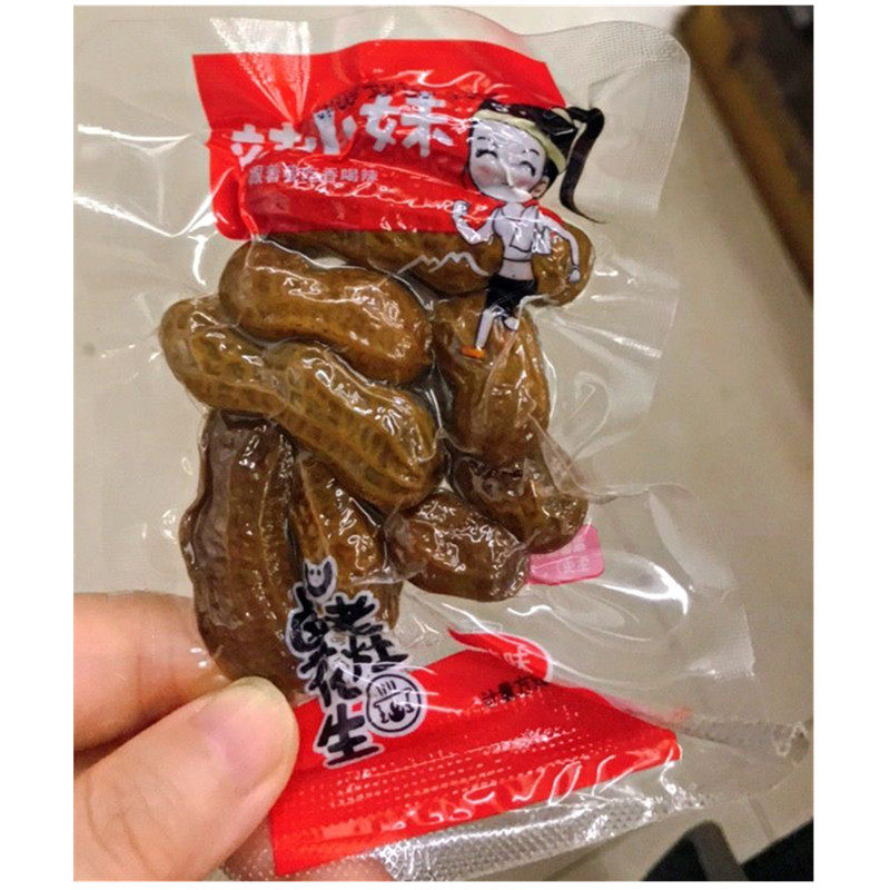 【新货】辣小妹老灶水煮花生湖南特产麻辣五香卤味香辣味新鲜