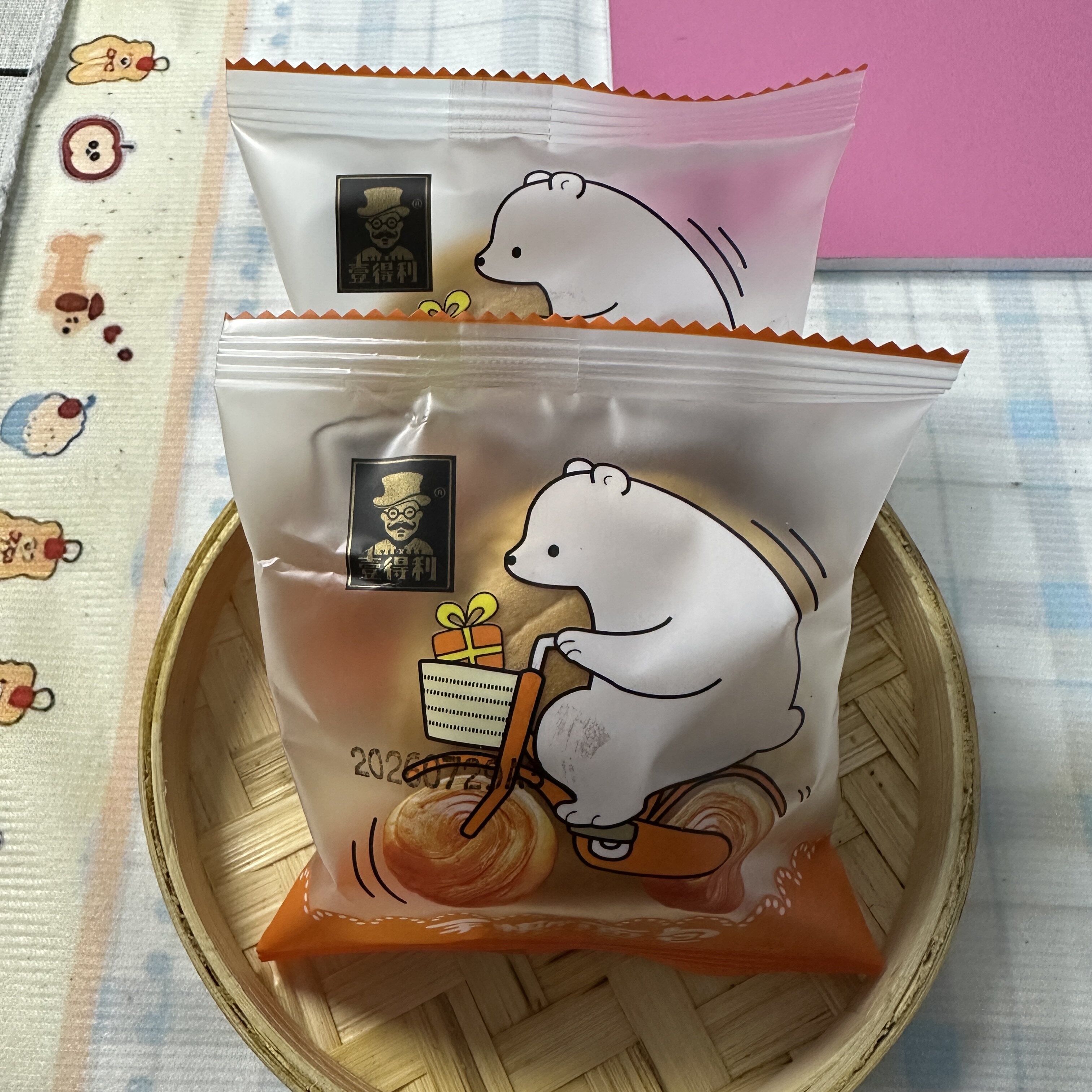 【严选】【一件代发包邮】手撕奶传统西式糕点