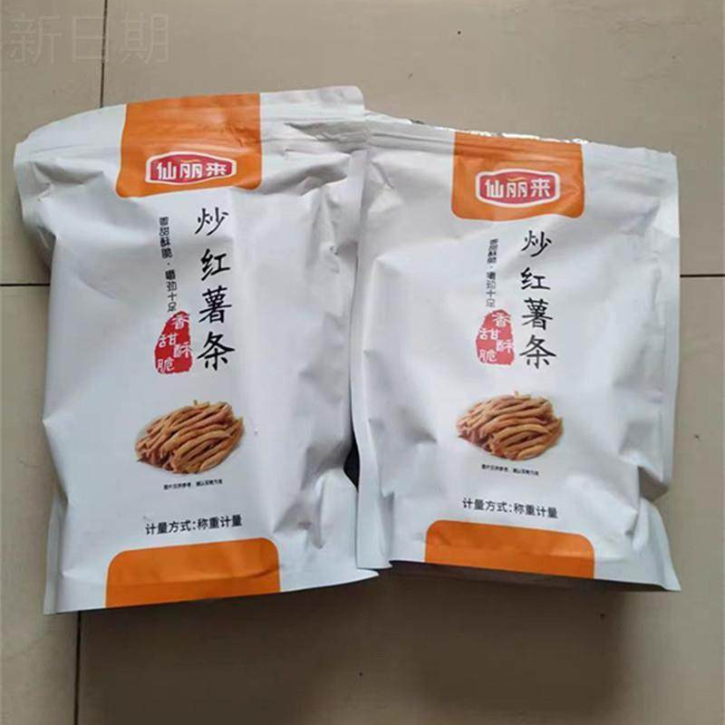 新品仙丽来炒红薯条农家沙炒香酥脆番薯干非油炸原味地瓜干铁锅
