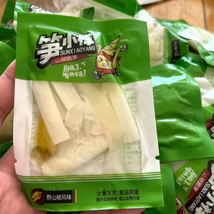 【新货】笋小样泡椒脆笋新鲜山椒竹笋干笋尖即食品干货网红休