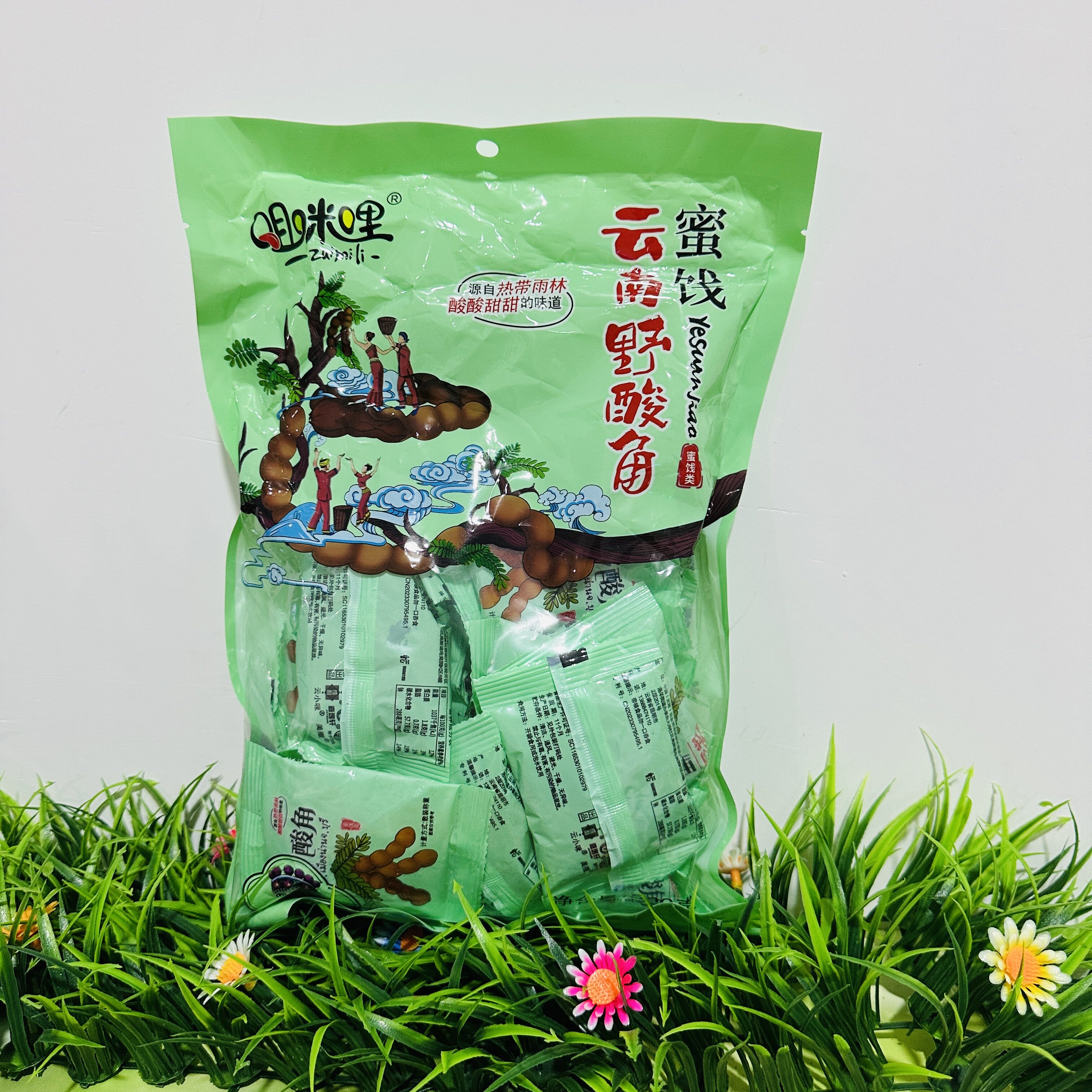 【严选】云南甜酸角酸豆角野酸角糕蜜饯酸豆角小包装怀旧孕妇开胃