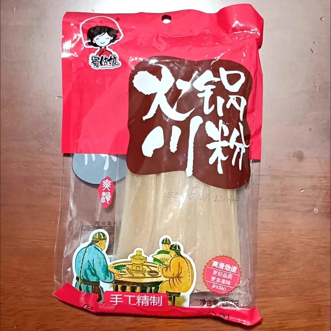【新货】蜀姑娘四川火锅川粉250g火锅粉条非土豆粉火锅宽粉