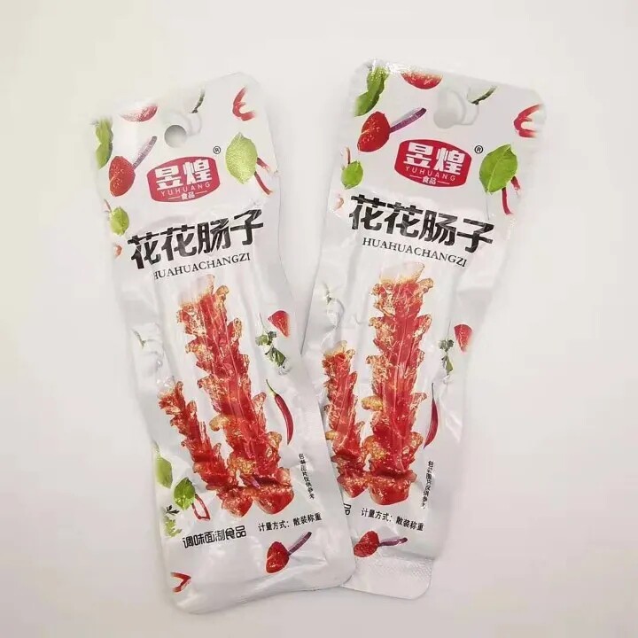 【新货】昱煌花花肠子素牛筋 湖南特产麻辣零食小面筋辣条