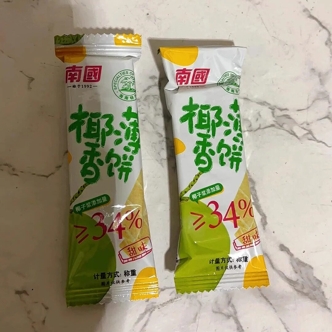 【新货】南阈食品160g椰香薄饼椰子薄脆膨化饼干办公室下午茶