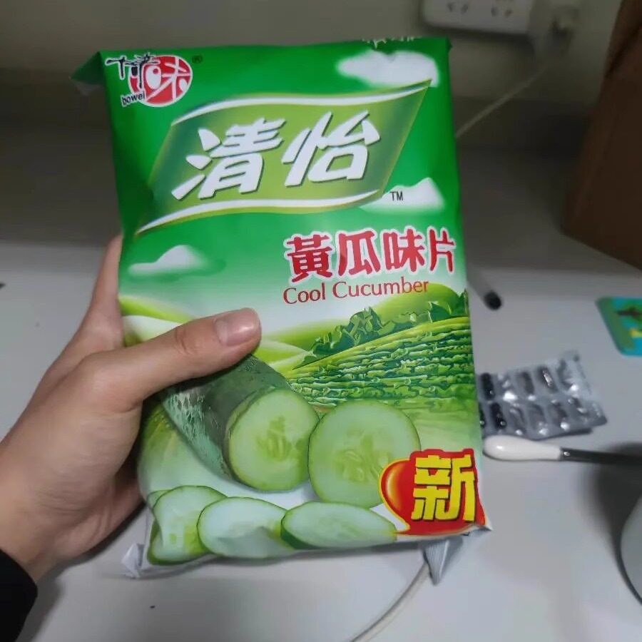 【新货】博味黄瓜味柠檬味薯片大袋零食批发一整箱好吃的薯片
