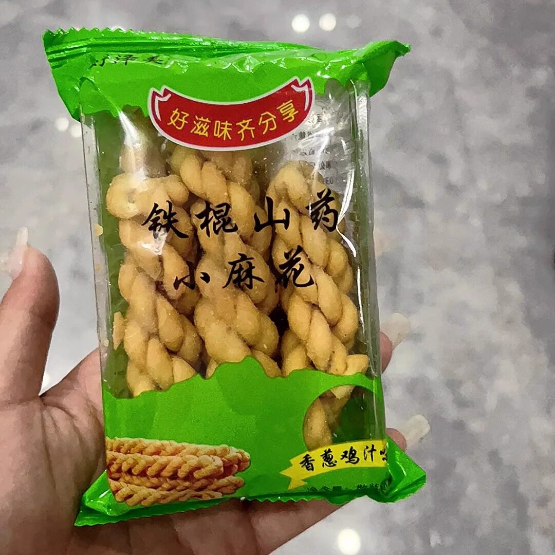【新货】好泽美铁棍山药香葱鸡汁小麻花手工网红休闲早餐零食
