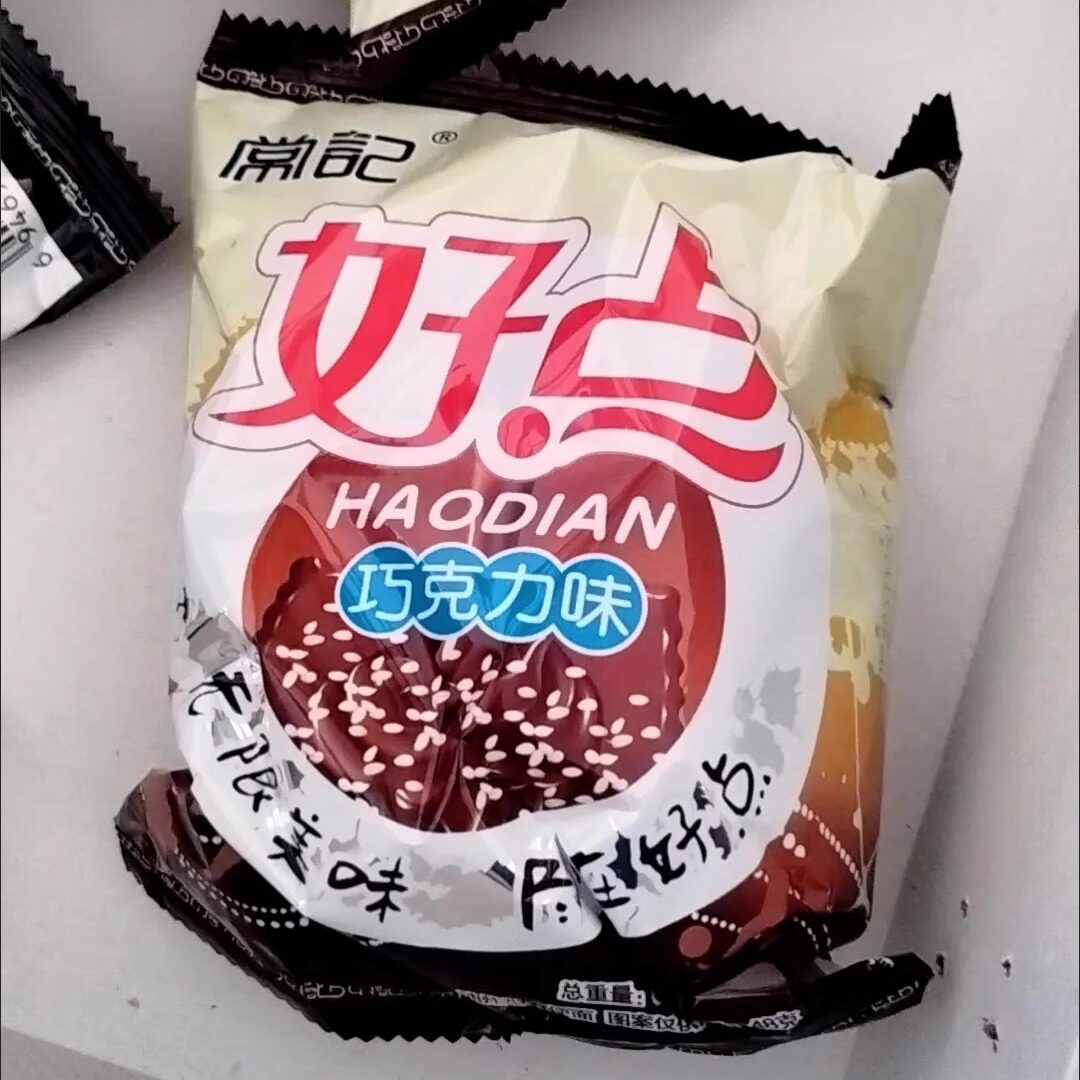 【新货】常记好点干脆面香酥掌心脆充饥抗饿食品校园休闲零食