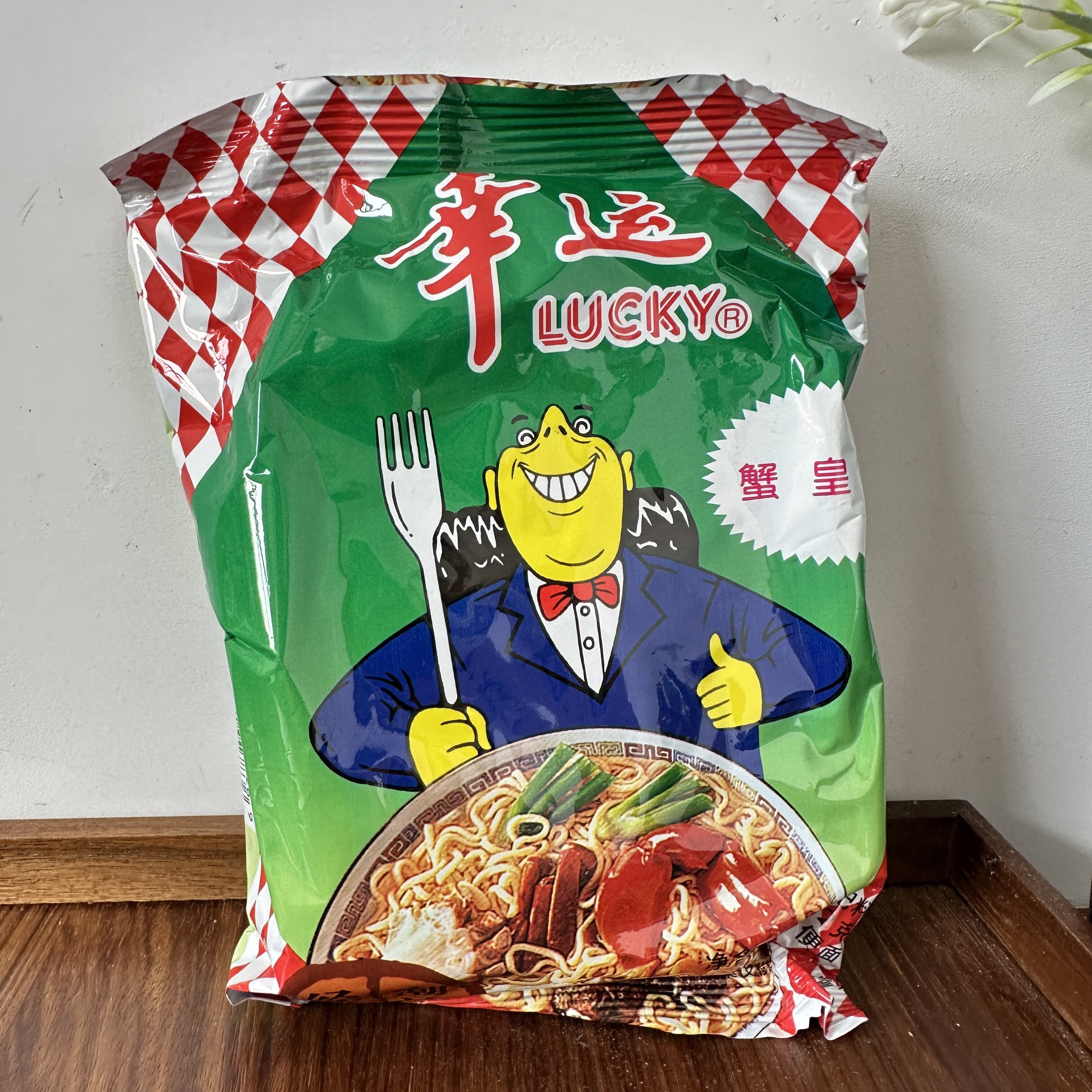 潮汕双料小吃零食怀旧8090
